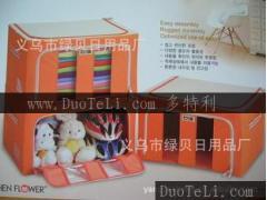 特價促銷 60L前雙視窗精品百納箱，限購20個，工廠直銷超值優(yōu)惠