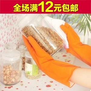 清潔好幫手 防滑護膚乳膠家務(wù)手套，實用日用品包郵到家