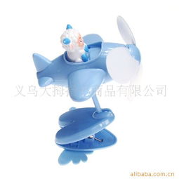 沈志威 家居日用品批發市場的深耕者與革新者